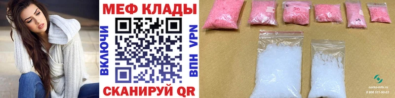 Названия наркотиков Серпухов Кокаин БУТИРАТ ГАШИШ СК