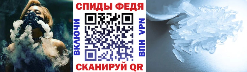 blacksprut как войти  Серпухов  Амфетамин 98% 