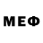 Меф мяу мяу мука Jana McQ.
