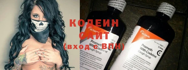 COCAINE Нея