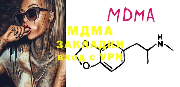 а пвп мука Нефтекумск