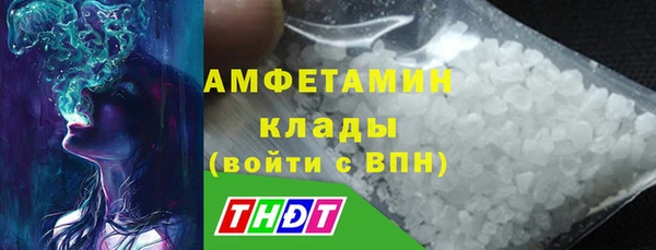 COCAINE Нея