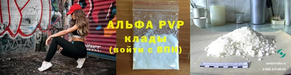 COCAINE Нея