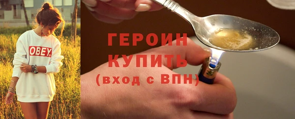 а пвп мука Нефтекумск
