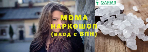 а пвп мука Нефтекумск