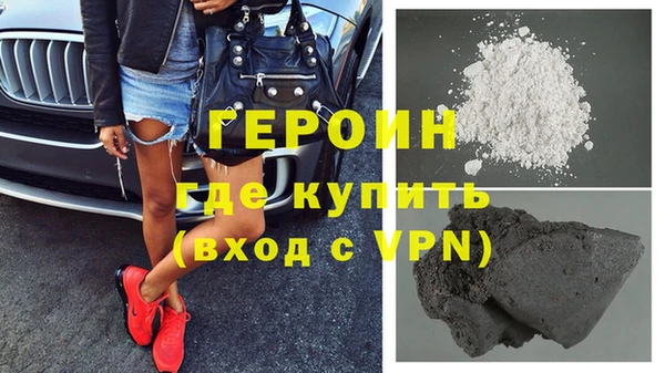 а пвп мука Нефтекумск