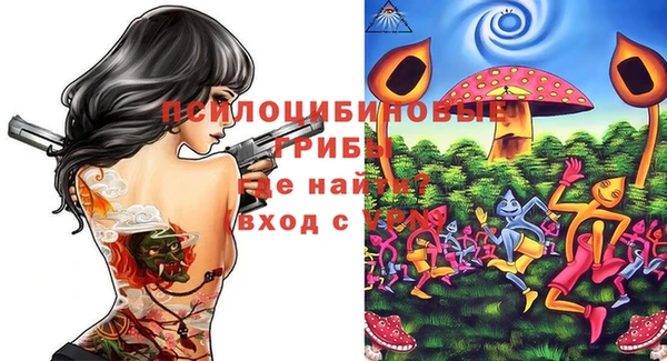 COCAINE Нея