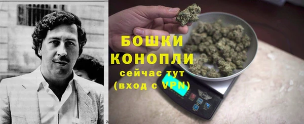 а пвп мука Нефтекумск