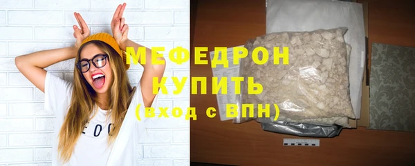 COCAINE Нея