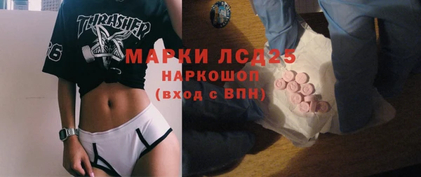 COCAINE Нея