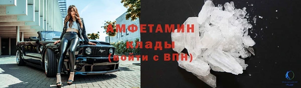 COCAINE Нея