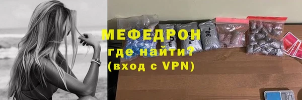 COCAINE Нея