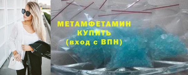а пвп мука Нефтекумск