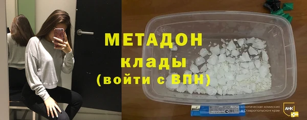 а пвп мука Нефтекумск