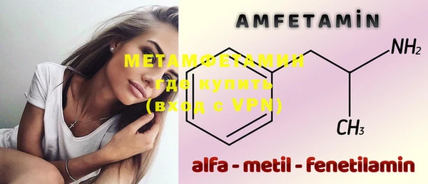 а пвп мука Нефтекумск