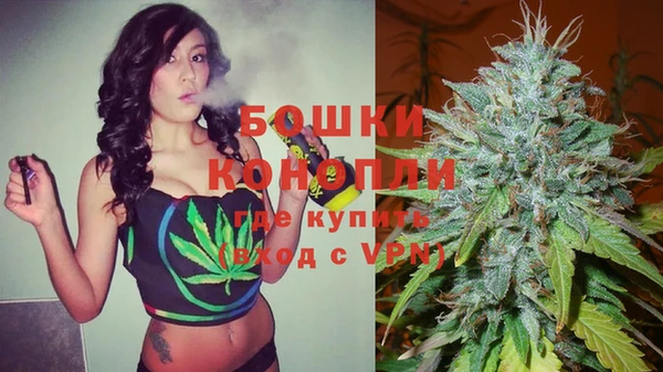 MDMA Нефтегорск