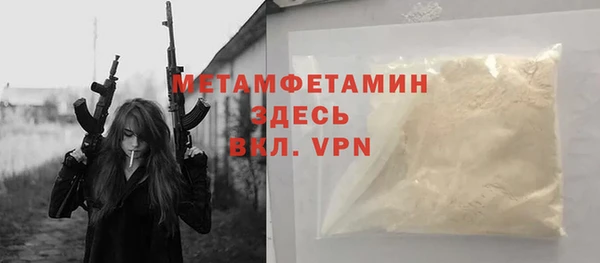 COCAINE Нея