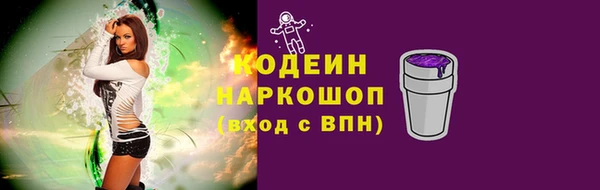 MDMA Нефтегорск