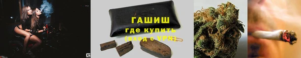 COCAINE Нея