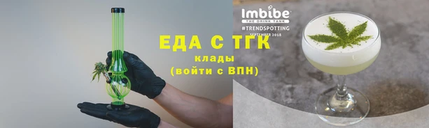 а пвп мука Нефтекумск