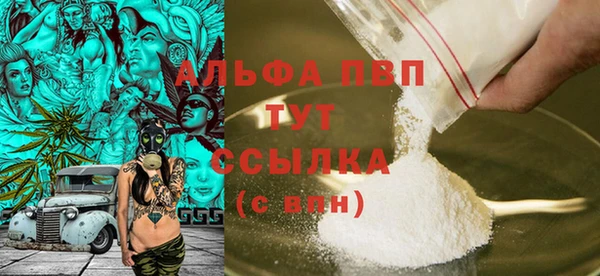 COCAINE Нея