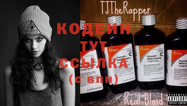 COCAINE Нея