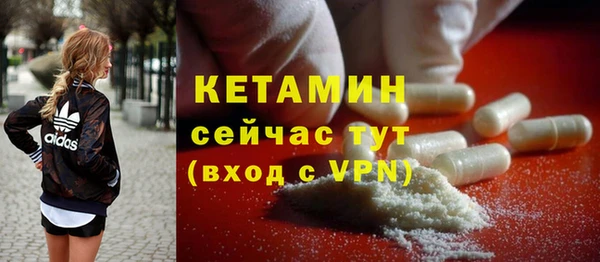 MDMA Нефтегорск
