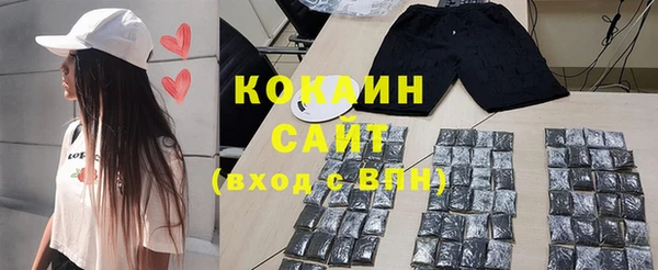 а пвп мука Нефтекумск