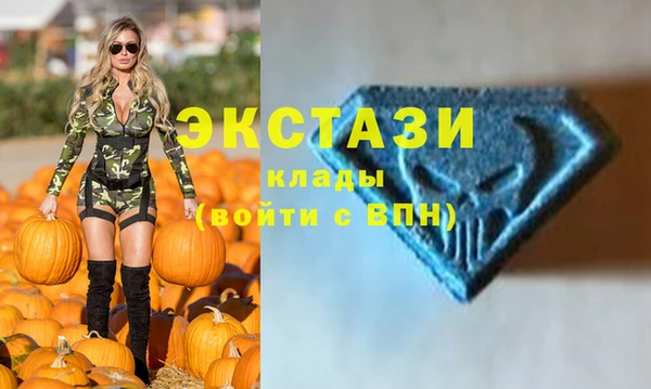 COCAINE Нея