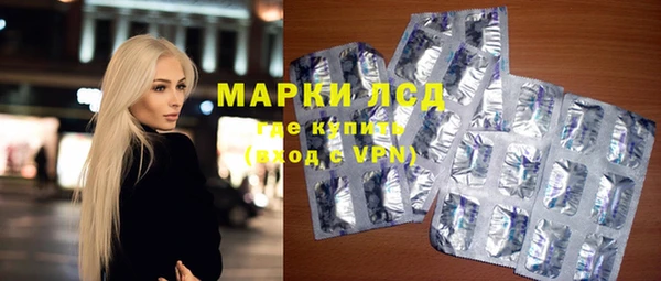MDMA Нефтегорск