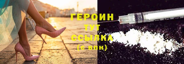 COCAINE Нея