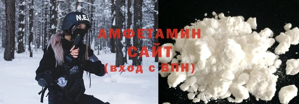 а пвп мука Нефтекумск