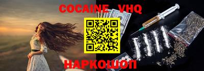 первитин Славгород
