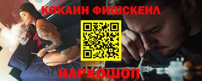 первитин Славгород