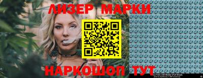 первитин Славгород