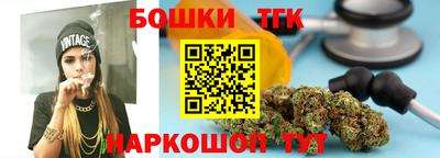 первитин Славгород