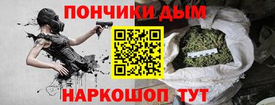 первитин Славгород