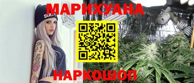 первитин Славгород
