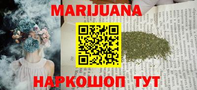 первитин Славгород