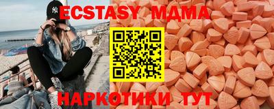 первитин Славгород