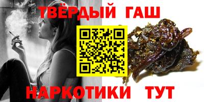 первитин Славгород