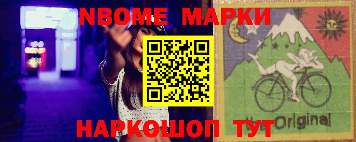Серпухов  Лсд 25 экстази ecstasy  ЛСД экстази  Вход с VPN 