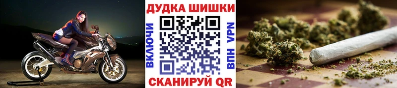 Канабис ГИДРОПОН  hydra ссылки  Серпухов 